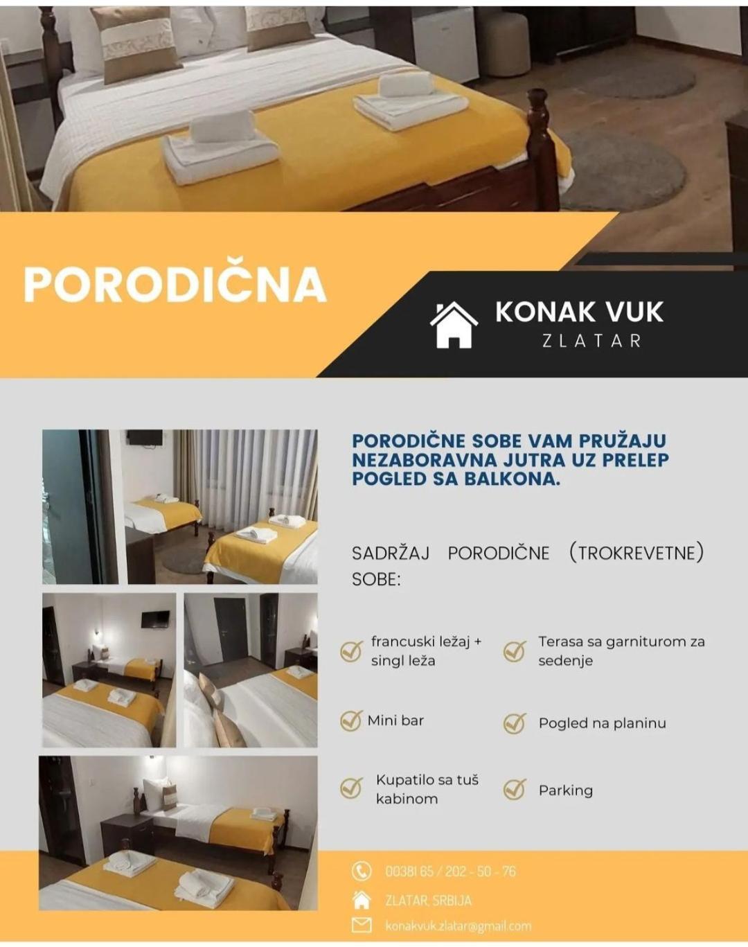 Konak Vuk Нова-Варош Экстерьер фото