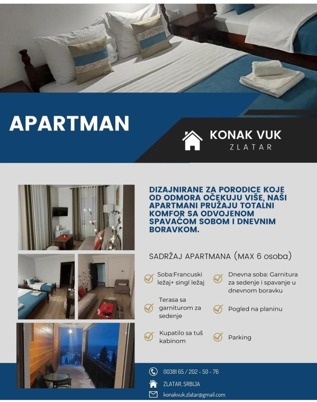 Konak Vuk Нова-Варош Экстерьер фото
